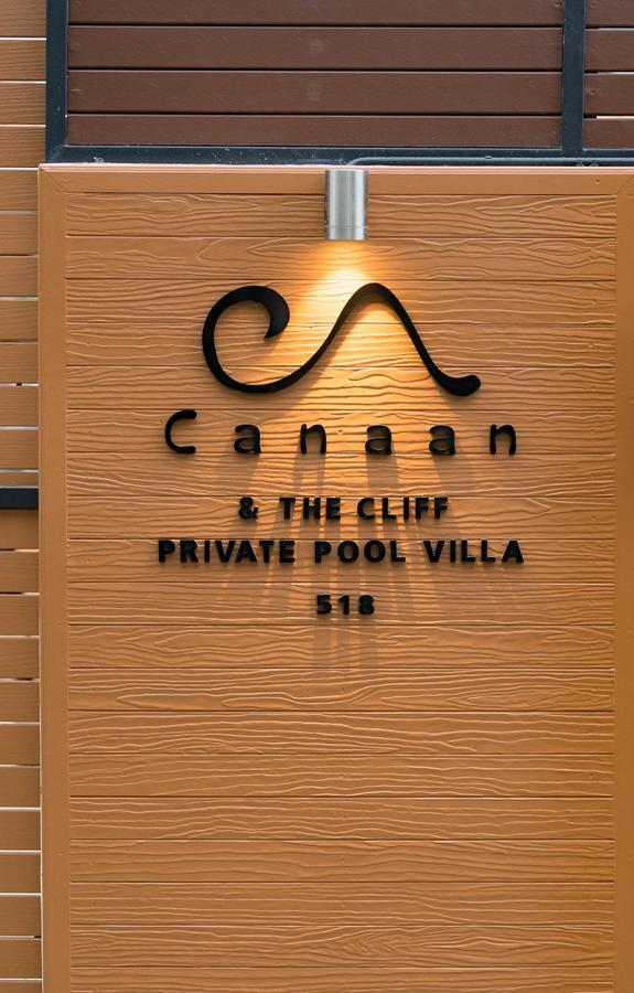 Canaan Villa Krabi Ao Nang Екстер'єр фото